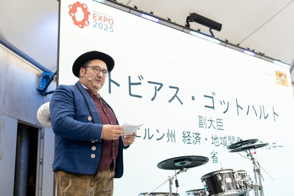 OSAKA - 🇯🇵 Bayern bei EXPO 2025 in Osaka! Gotthardt eröffnet Ländertage im Deutschen Pavillon mit Lederhosen-Band und Bioökonomie-Kooperationen! 🍺