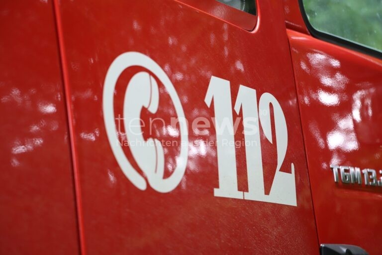 SCHWEITENKIRCHEN - 🚒 Feuerwehr-Einsatz am Dienstag (26.11.2025) um 23:35 Uhr! Defektes Heizelement glühte in Gewerbehalle - Brand verhindert! 🔥