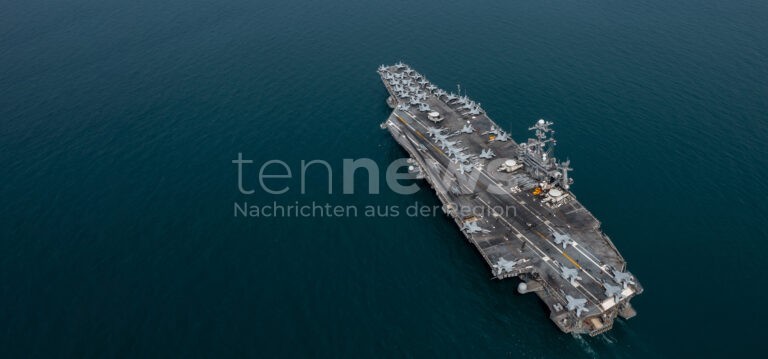 WASHINGTON (USA) - 🚢 Militäraufmarsch in der Karibik! USA verlegen Kriegsschiffe vor Venezuela - Trump dementiert weiter Angriffspläne! 🇺🇸